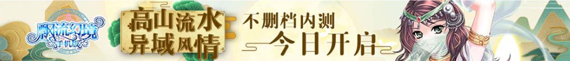 证券行全球站